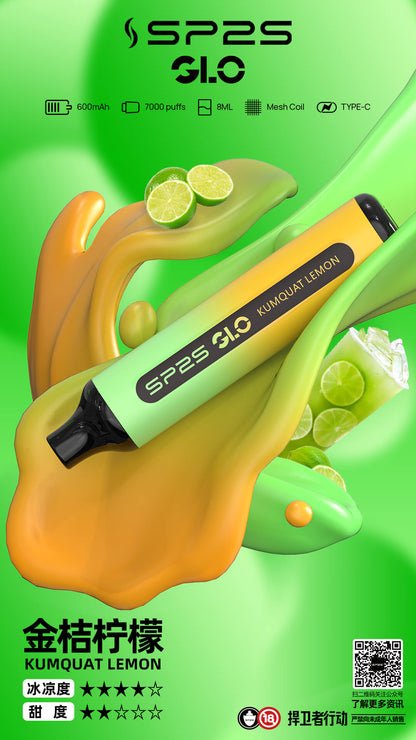 【SP2S拋棄式7000口】-15種口味8ml/新手可入 sp2s Puffs一次性7000口霧化棒