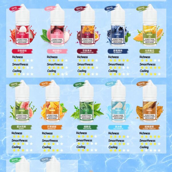 【DIYA叮啞煙油】30ML多種口味進口小煙油擁有天然香料美滋滋糖果屋