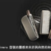 【IQOS 日本限定櫻花金系列加熱煙主機】ILUMA i / ONE i / PRIME i 限量現貨