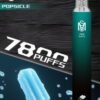 【爅嘶一次性電子煙 新款大容量7800 Puffs】 拋棄式電子煙 香度提高30%