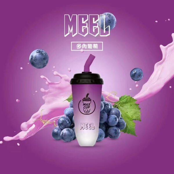 【MEEL MILK TEA CUP 奶茶杯】多口味選擇拋棄式，6000口電子煙 一次性可充電拋棄式