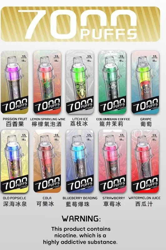 喜貝Hebat拋棄式7000口-大容量7000口拋棄式電子菸美滋滋糖果屋