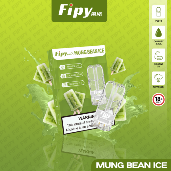 【FIPY果派煙彈】🍬多種口味選擇一代霧化彈-適用一代主機