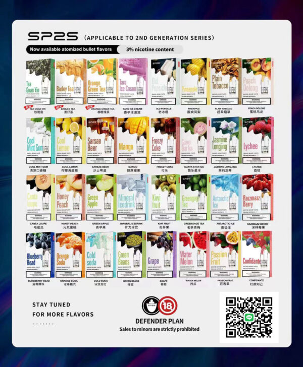 11-29 【SP2思博瑞煙彈】透明霧化彈 台灣熱銷🔥一代主機通用 原廠正品