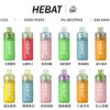111 【HEBAT喜貝15000口拋棄式】王嘉尓同款|2025最新款續航超長一次性大容量電子煙
