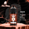 【THE KING 王者煙油】 多種口味小瓶油 |無涼0丁精油  |高濃度0-50mg