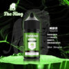 【THE KING 王者煙油】 多種口味小瓶油 |無涼0丁精油  |高濃度0-50mg