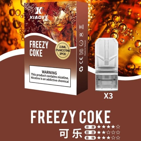 【XIAOKE梟客煙彈】一代霧化彈/2ml | 適配一代煙桿