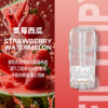 【FIPY果派煙彈】🍬多種口味選擇一代霧化彈-適用一代主機