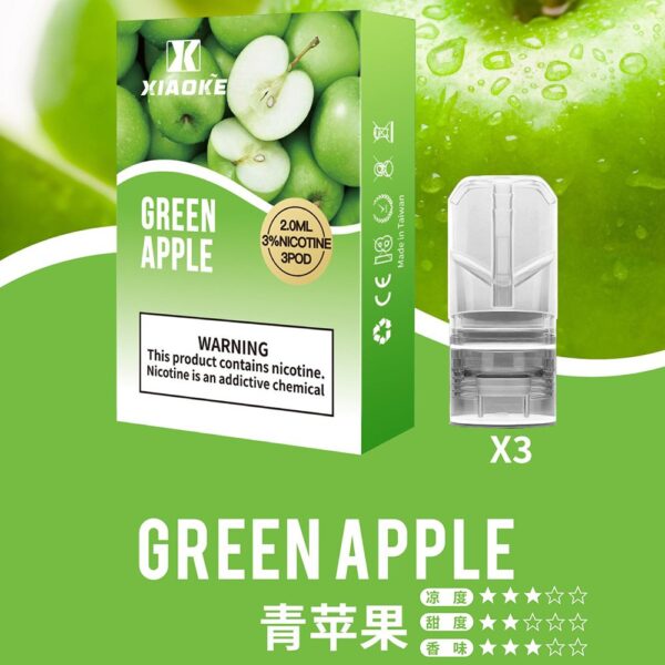 【XIAOKE梟客煙彈】一代霧化彈/2ml | 適配一代煙桿