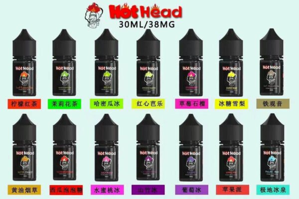 🔥美國原裝正口 Hot Head 爆脾氣全系列-30ML-38MG-美滋滋糖果屋