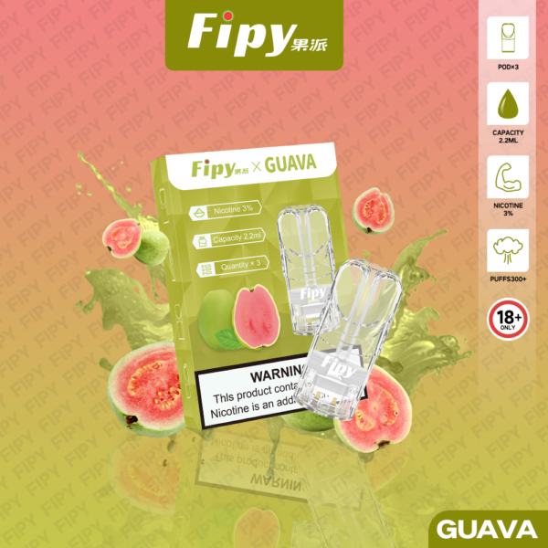 【FIPY果派煙彈】🍬多種口味選擇一代霧化彈-適用一代主機