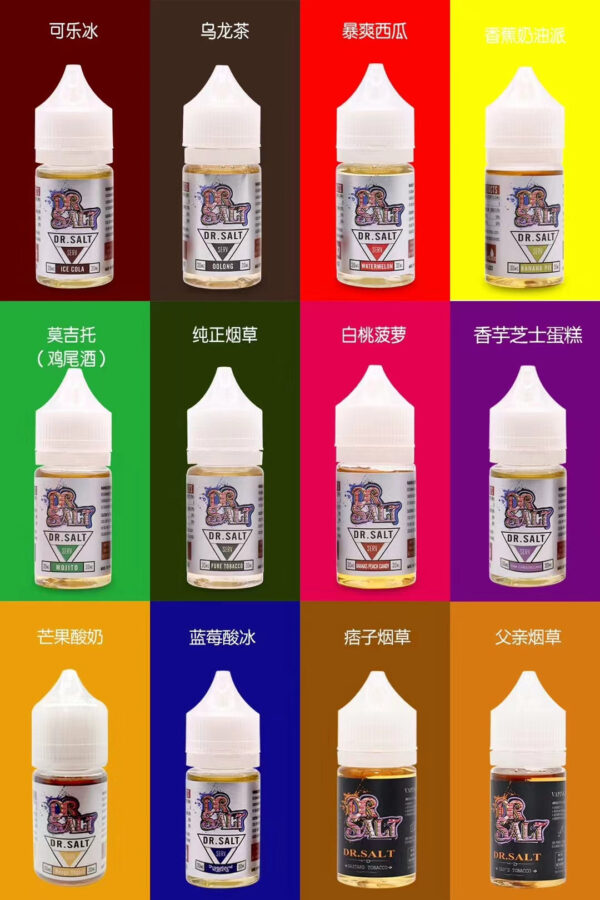 1_9ed33cbd-fa52-49bf-8eae-6f597d30a568 【DR SALT 鹽博士煙油】-原裝正品-30ml-電子煙小煙鹽油震撼登場-美滋滋糖果屋