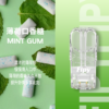 【FIPY果派煙彈】🍬多種口味選擇一代霧化彈-適用一代主機