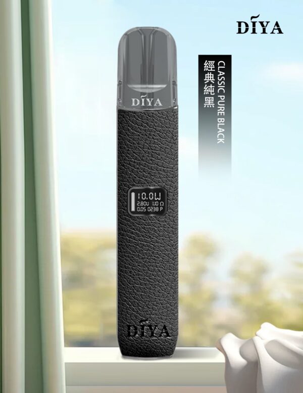 【DIYA叮啞皮革主機 】高功率兩段式調節煙桿8W/10W/兼容多品牌煙彈