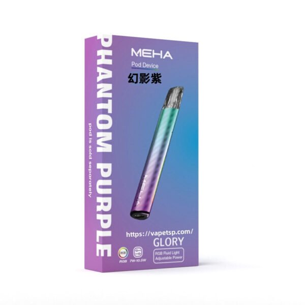 【MEHA魅嗨升級版一代主機】 GLORY榮耀版款通用霧化桿 | 多功率調節 7W-10.5W - 更强的霧化體驗