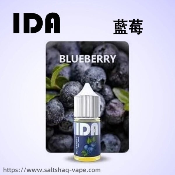 【美國拖船 Tugboat 電子煙油】原裝正品 IDA 煙油 30ML 35MG
