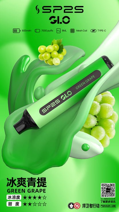 【SP2S拋棄式7000口】-15種口味8ml/新手可入 sp2s Puffs一次性7000口霧化棒