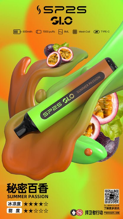 【SP2S拋棄式7000口】-15種口味8ml/新手可入 sp2s Puffs一次性7000口霧化棒