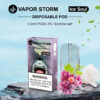 VAPOR STORM風暴五代煙彈-適配ILIA與RELX五代主機霧化彈美滋滋糖果屋