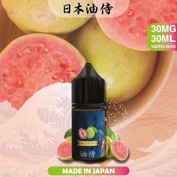 【日本油侍煙油】原裝正品 30ML/35MG | 25種口味