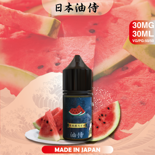 【日本油侍煙油】原裝正品 30ML/35MG | 25種口味