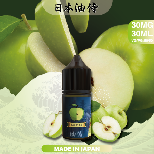 【日本油侍煙油】原裝正品 30ML/35MG | 25種口味