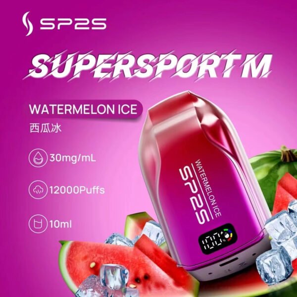 20240522195539_0538bde2-78f4-4964-8540-599f00619027 【SP2S拋棄式 12000口】擁有發光顯示屏 可充電電子煙 30ml超大容量