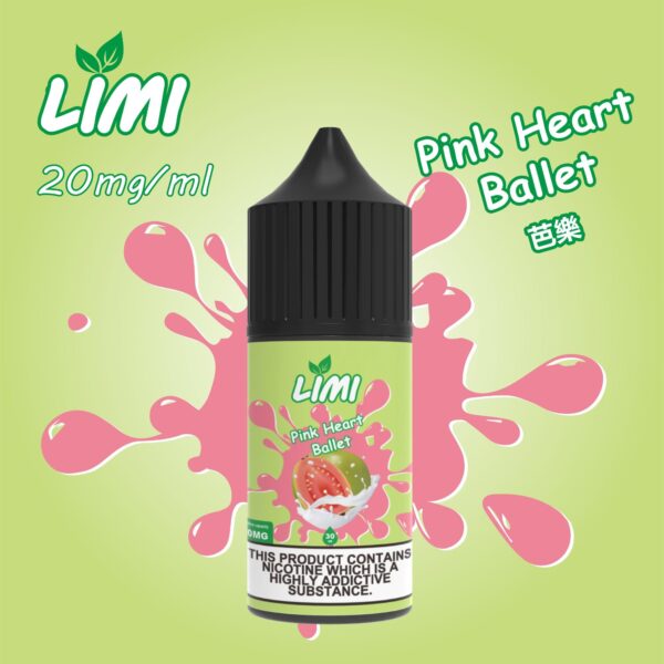 【LIMI煙油】30ML/40MG進口小煙油-0丁煙油 口感純正 多種口味