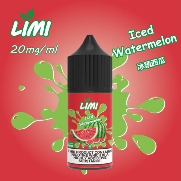【LIMI煙油】30ML/40MG進口小煙油-0丁煙油 口感純正 多種口味