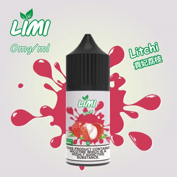 【LIMI煙油】30ML/40MG進口小煙油-0丁煙油 口感純正 多種口味
