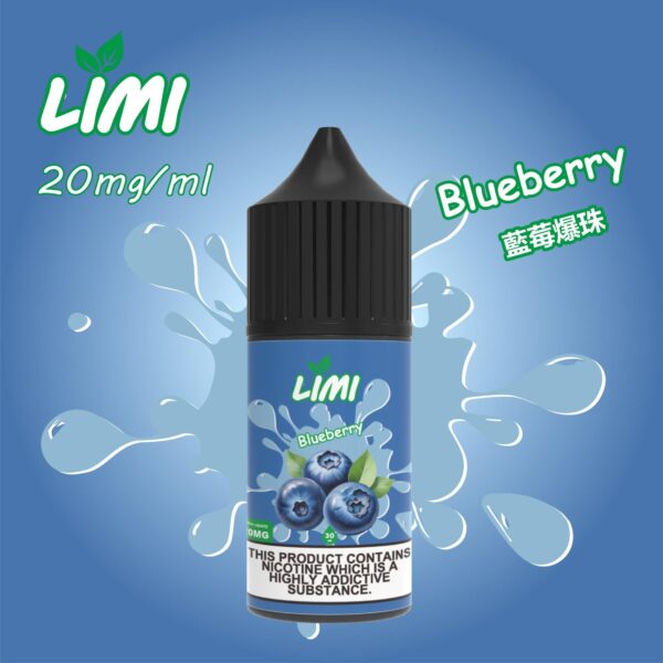 【LIMI煙油】30ML/40MG進口小煙油-0丁煙油 口感純正 多種口味