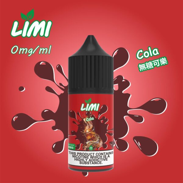 【LIMI煙油】30ML/40MG進口小煙油-0丁煙油 口感純正 多種口味