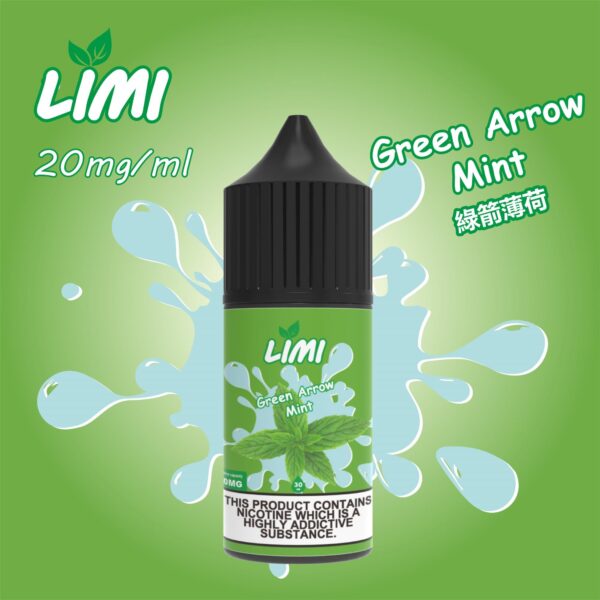 【LIMI煙油】30ML/40MG進口小煙油-0丁煙油 口感純正 多種口味