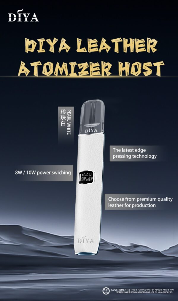 【DIYA叮啞皮革主機 】高功率兩段式調節煙桿8W/10W/兼容多品牌煙彈