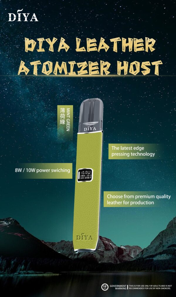 【DIYA叮啞皮革主機 】高功率兩段式調節煙桿8W/10W/兼容多品牌煙彈