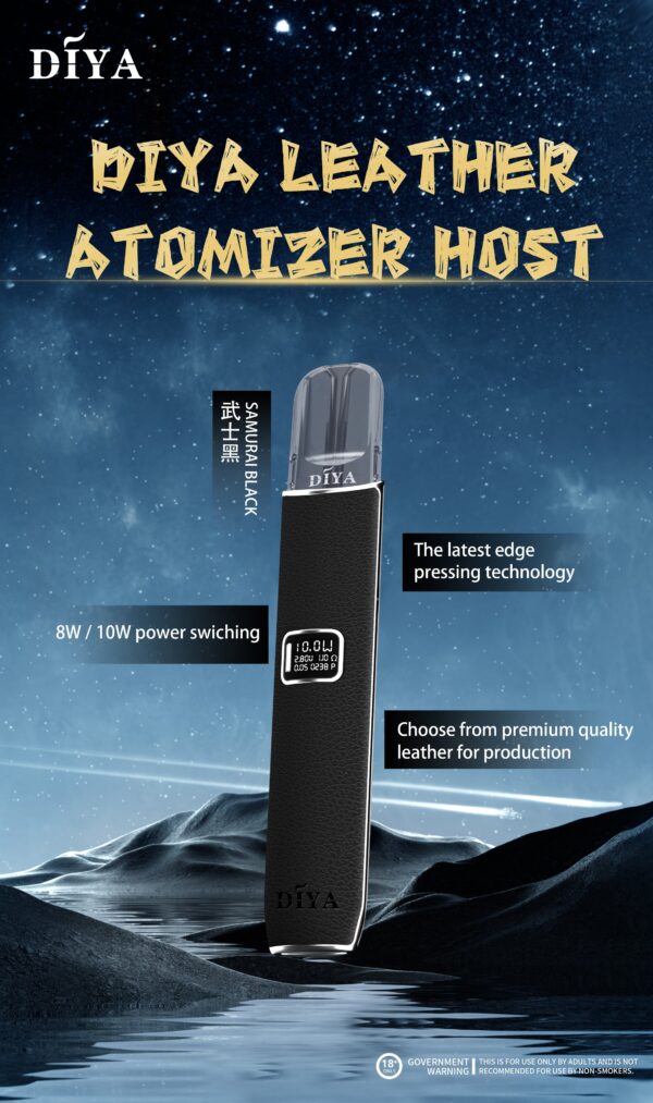【DIYA叮啞皮革主機 】高功率兩段式調節煙桿8W/10W/兼容多品牌煙彈
