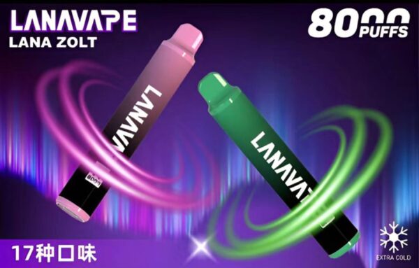 20240914160503 【LANA VAPE 8000口拋棄式】原廠正品 🔥Puffs全新升級版大容量電子煙