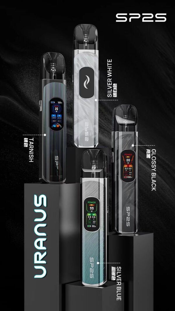 【SP2S天王星注油主機套裝】-LCD彩色顯示屏-附贈2顆空倉-高功率多檔調節-美滋滋糖果屋實拍圖