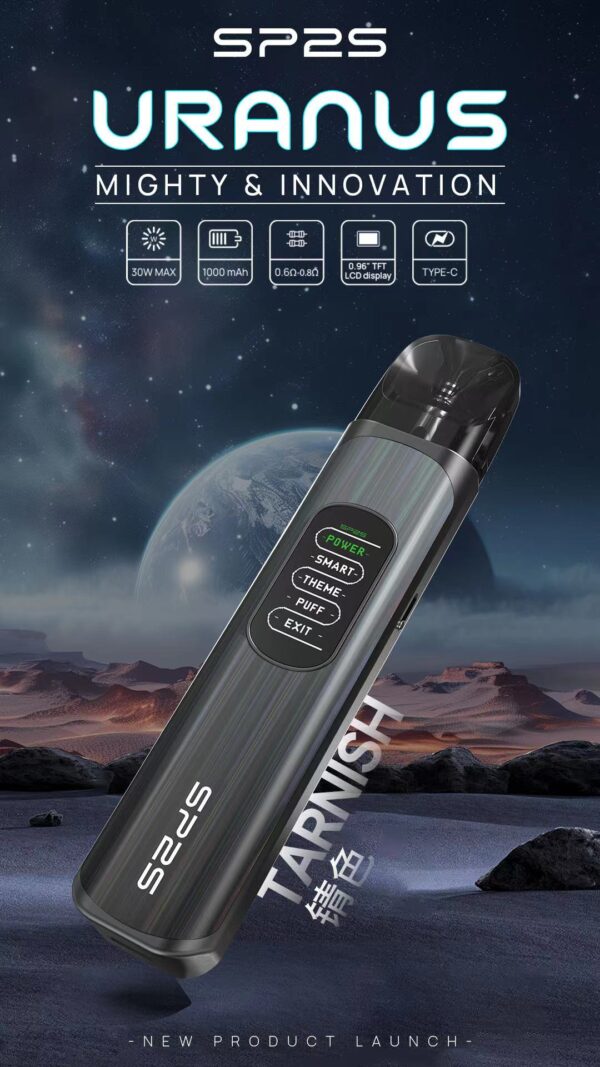 【SP2S 天王星注油主機套裝】LCD 彩色顯示屏｜附贈 2 顆空倉｜高功率多檔調節