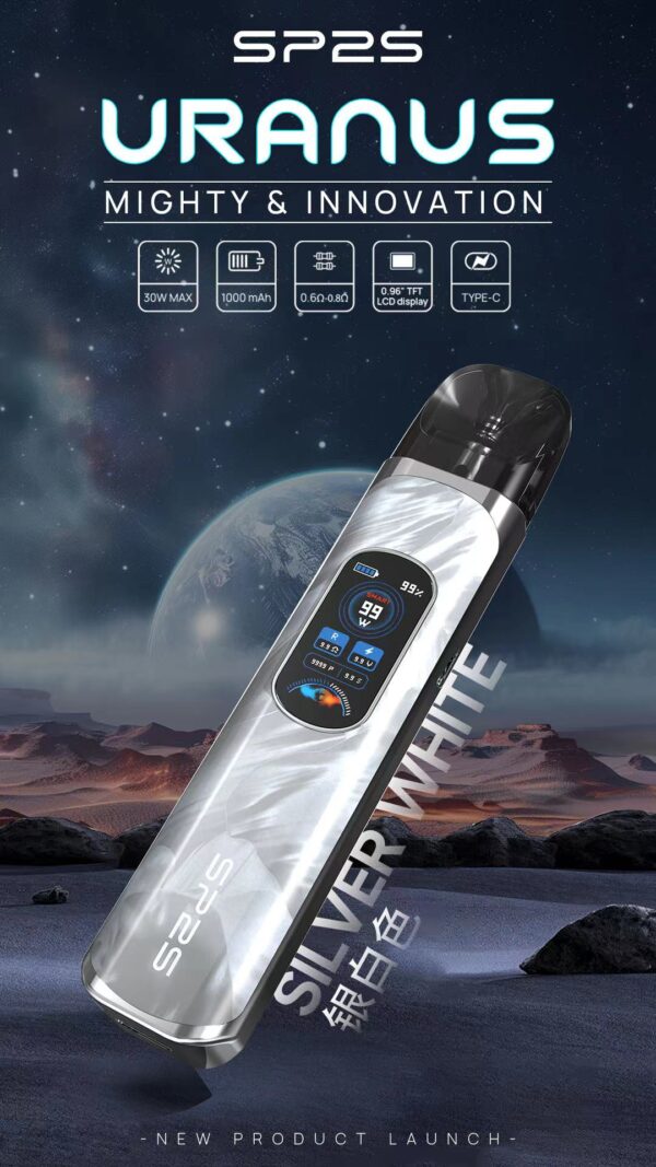 【SP2S 天王星注油主機套裝】LCD 彩色顯示屏｜附贈 2 顆空倉｜高功率多檔調節