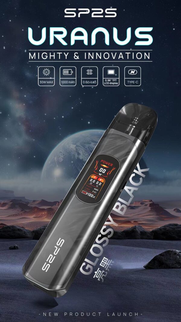 【SP2S 天王星注油主機套裝】LCD 彩色顯示屏｜附贈 2 顆空倉｜高功率多檔調節