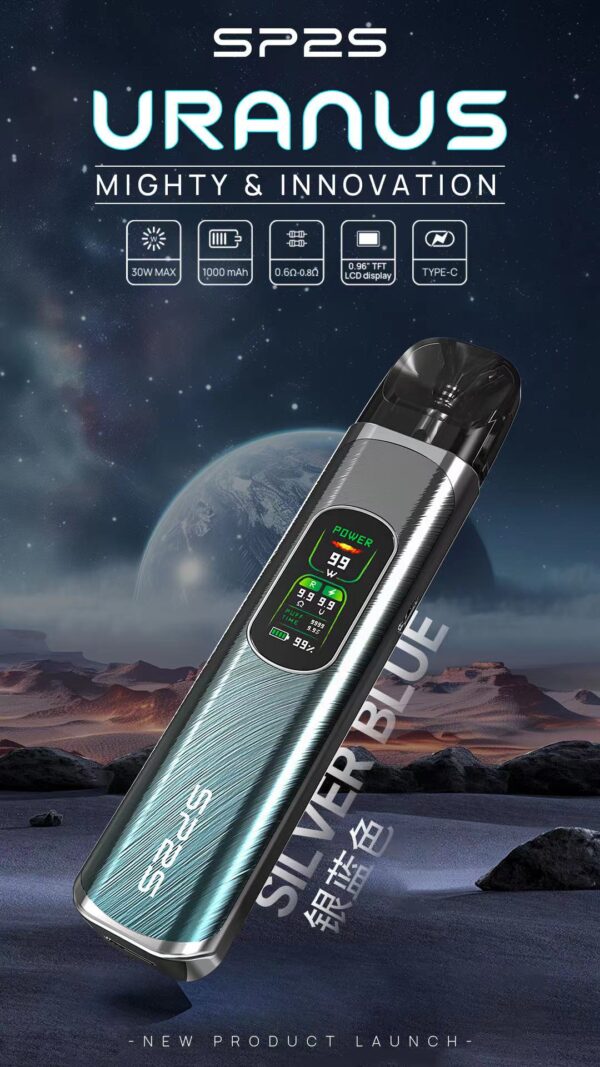 【SP2S 天王星注油主機套裝】LCD 彩色顯示屏｜附贈 2 顆空倉｜高功率多檔調節