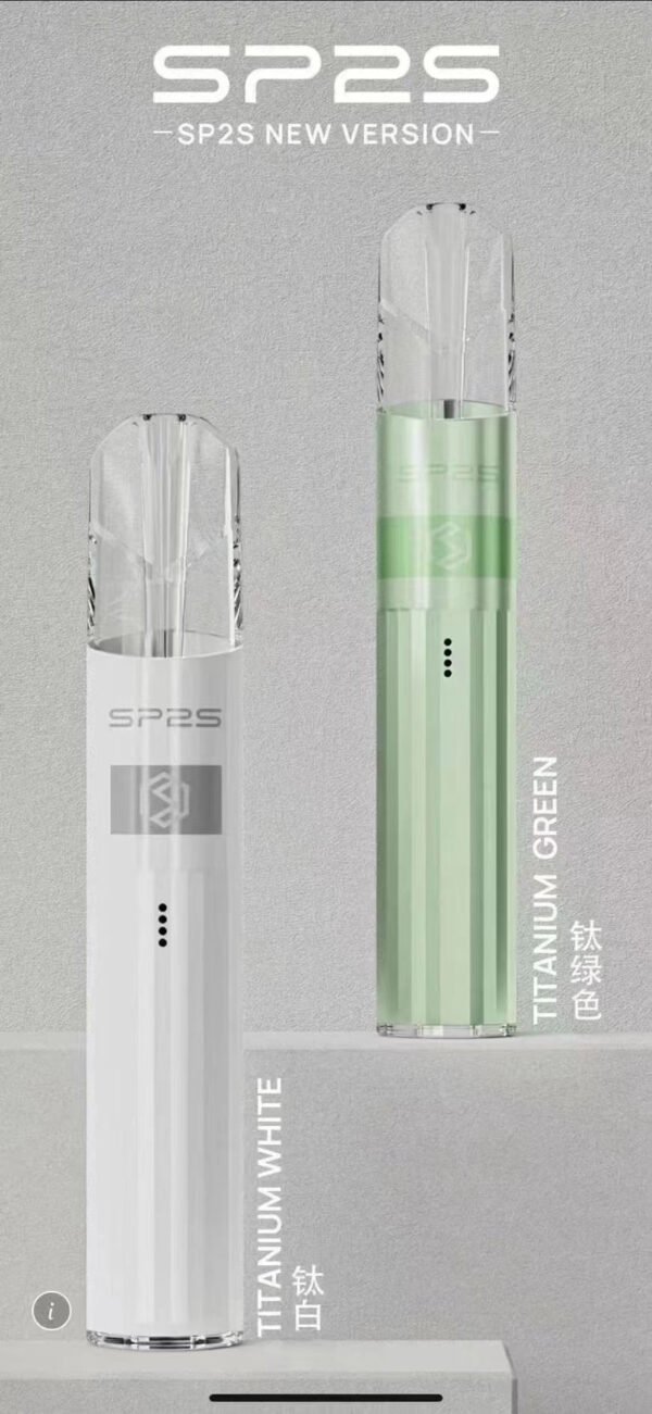 【SP2S Legend S 傳奇版主機】 SP2鈦發光主機全新升級版煙桿-兩檔調節8/9W-底部發光💥 通配一代lana/Sp2s/ilia等一代煙彈
