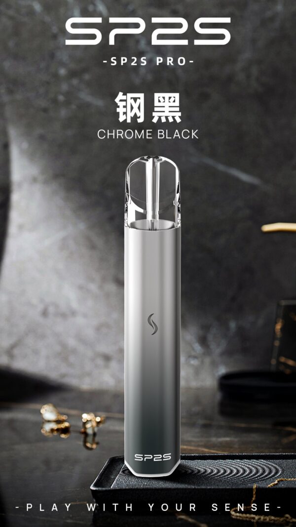 20241216210001 【SP2國際版發光主機】二檔功率6-8W❤️通用sp2,lana,哩亞等一代煙彈