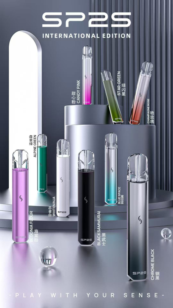 20250224140401 SP2國際版發光主機-二檔功率6-8W發光煙桿美滋滋糖果屋實拍圖