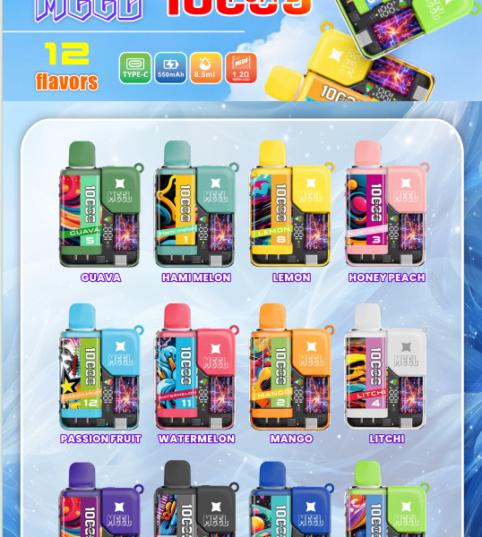 20250314173143 MEEL-BOOST-麻將拋棄式電子煙大容量10000口Puffs美滋滋糖果屋