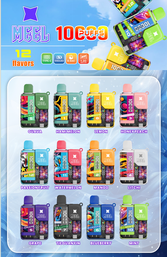 20250314173143 MEEL-BOOST-麻將拋棄式電子煙大容量10000口Puffs美滋滋糖果屋