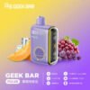 【美國大牌Geek Bar Pulse Vape小火箭電子煙 】-15000口大容量電子煙