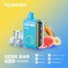 【美國大牌Geek Bar Pulse Vape小火箭電子煙 】-15000口大容量電子煙